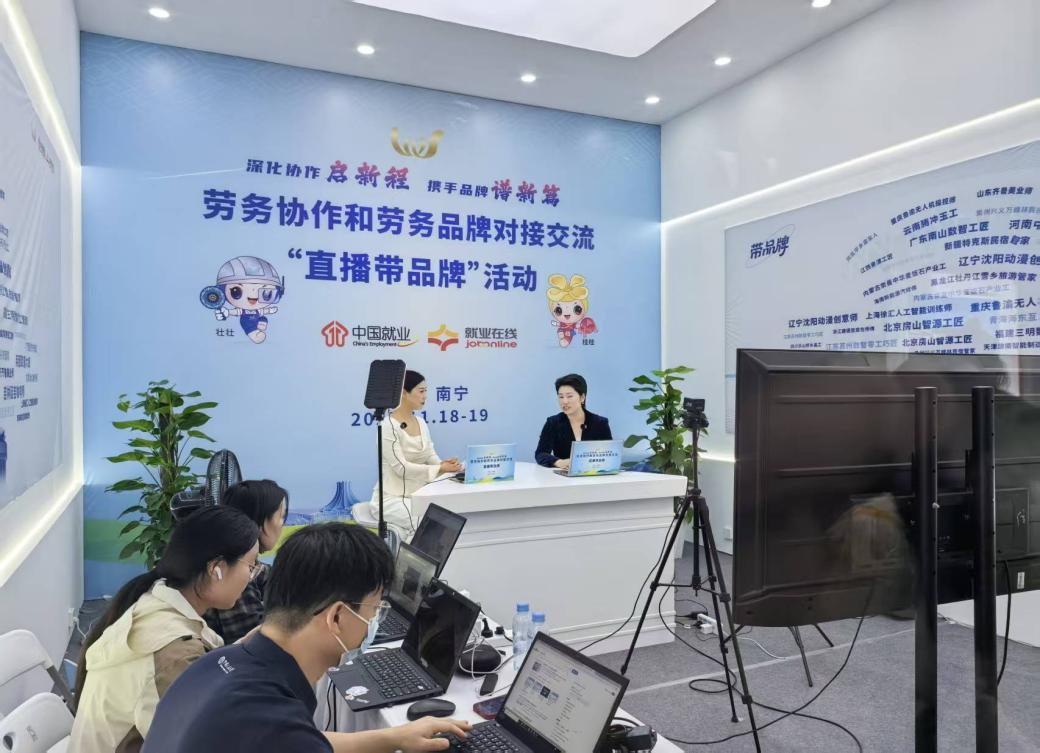 澳门新葡京app