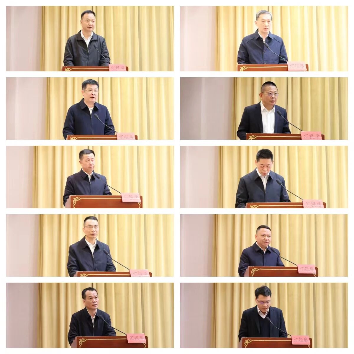澳门新葡京app