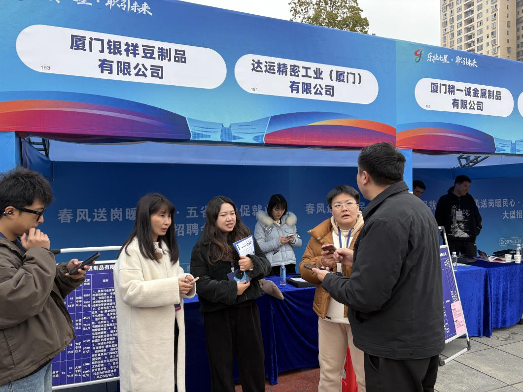 澳门新葡京app