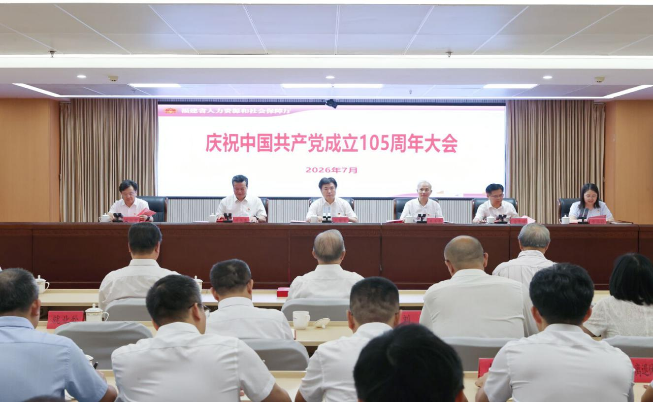 澳门新葡京app