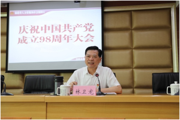 澳门新葡京app