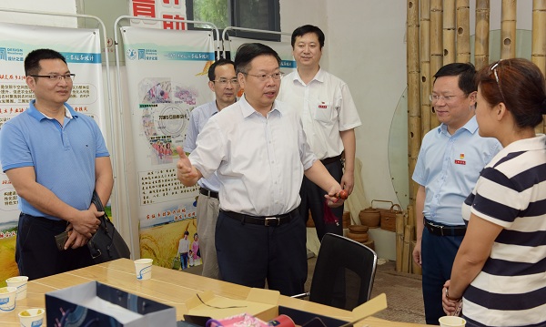 澳门新葡京app
