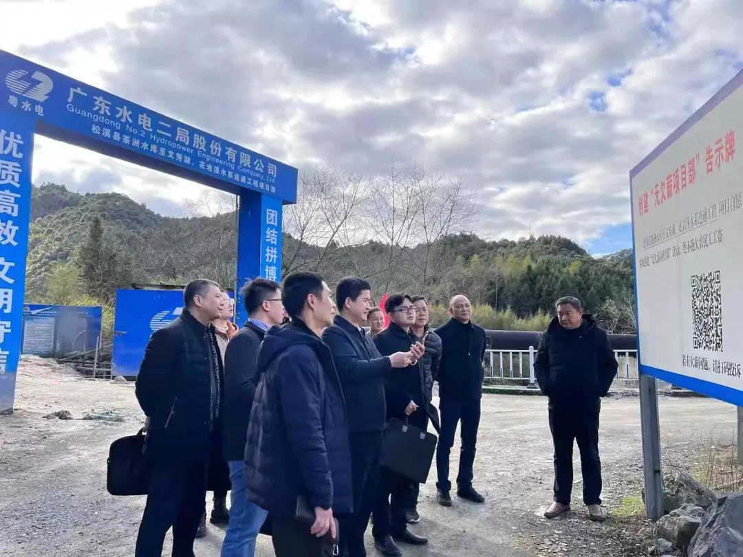 澳门新葡京app