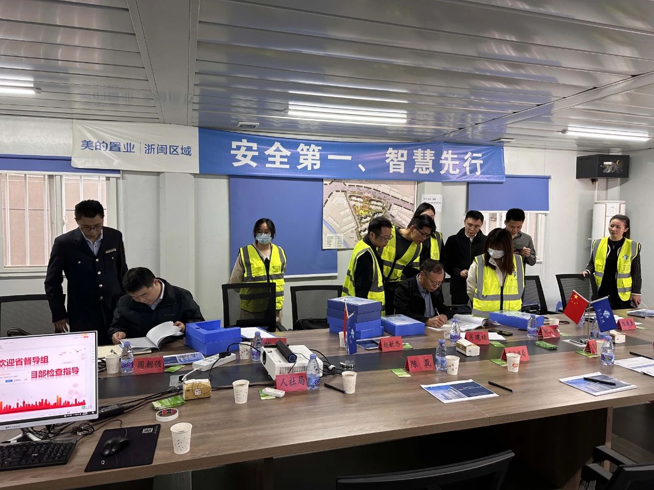澳门新葡京app