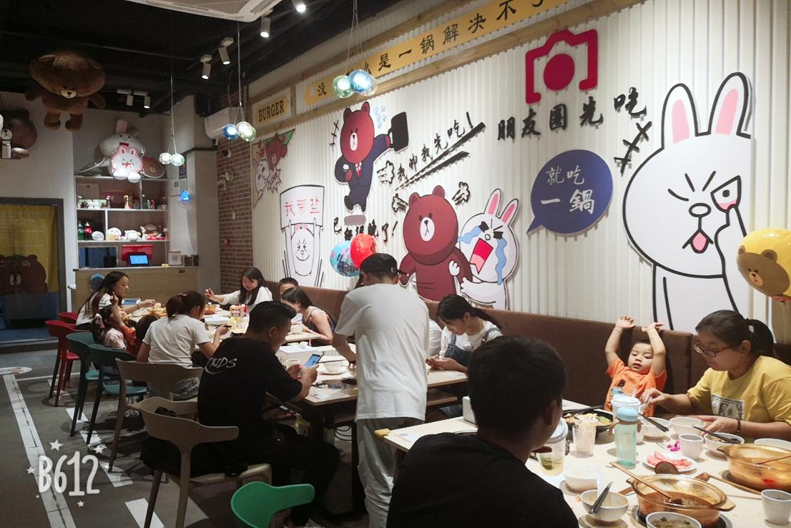 澳门新葡京app