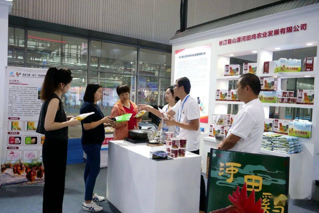 澳门新葡京app