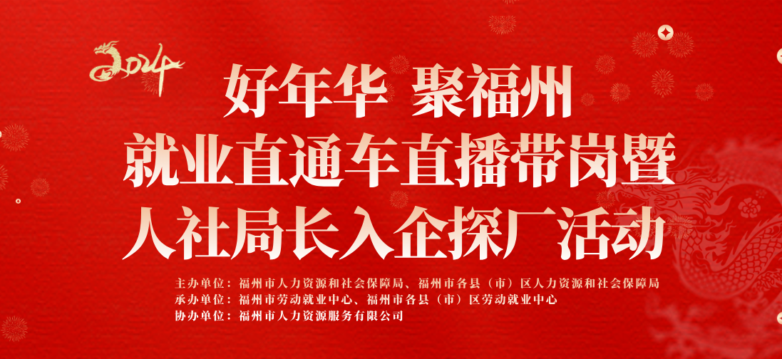 澳门新葡京app
