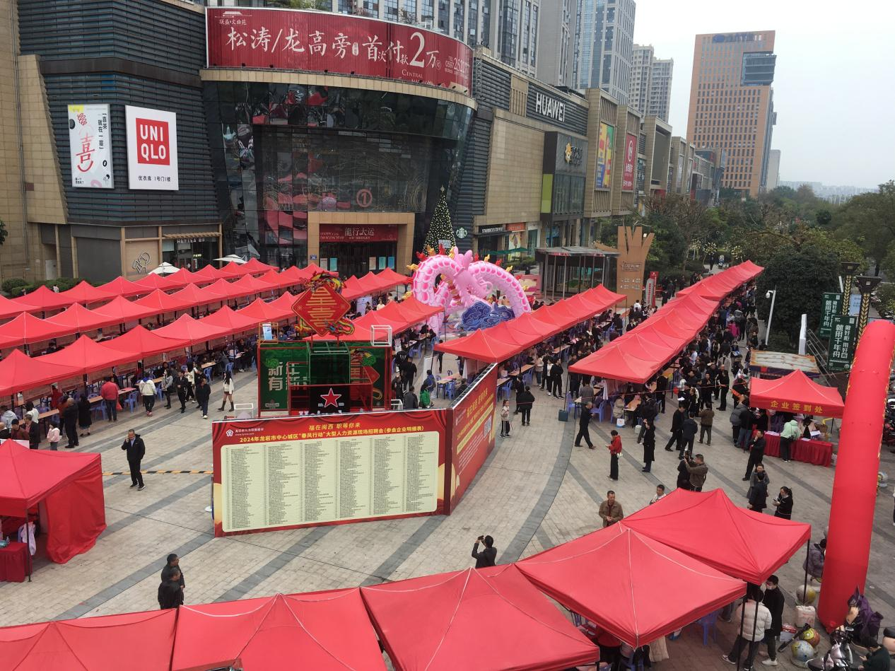澳门新葡京app
