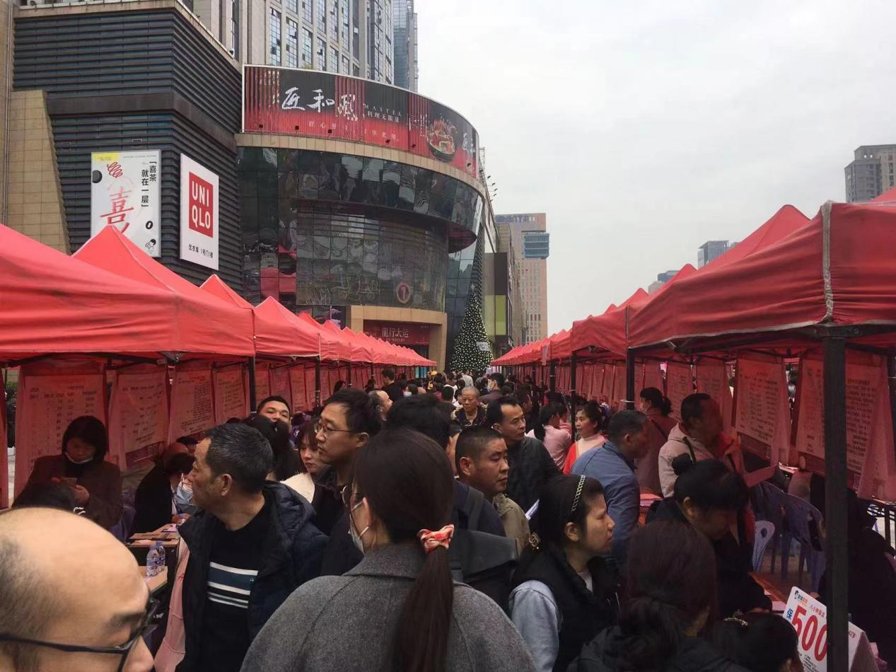 澳门新葡京app