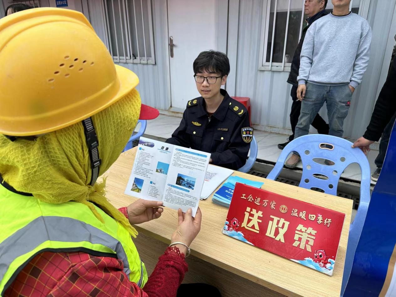 澳门新葡京app