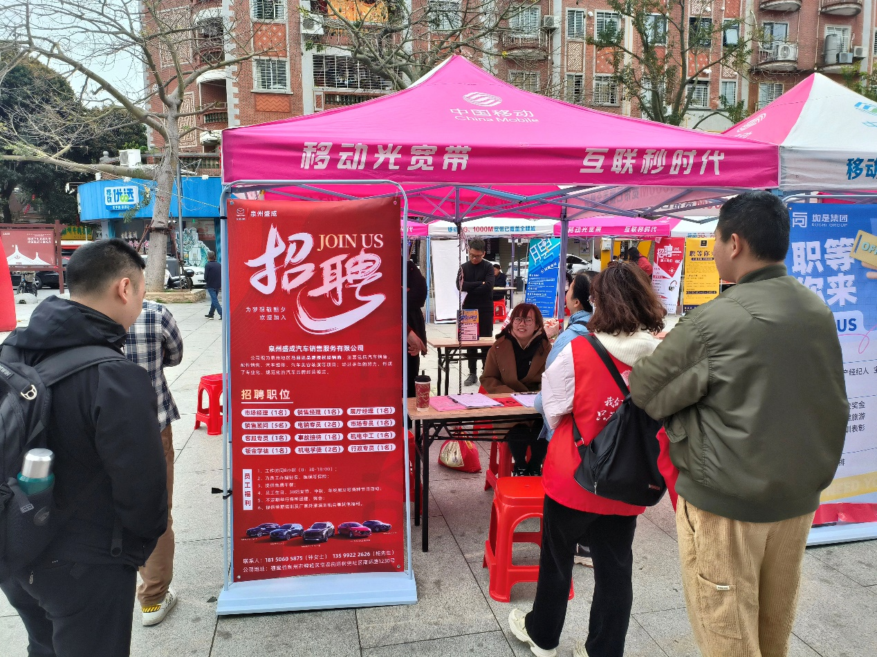 澳门新葡京app