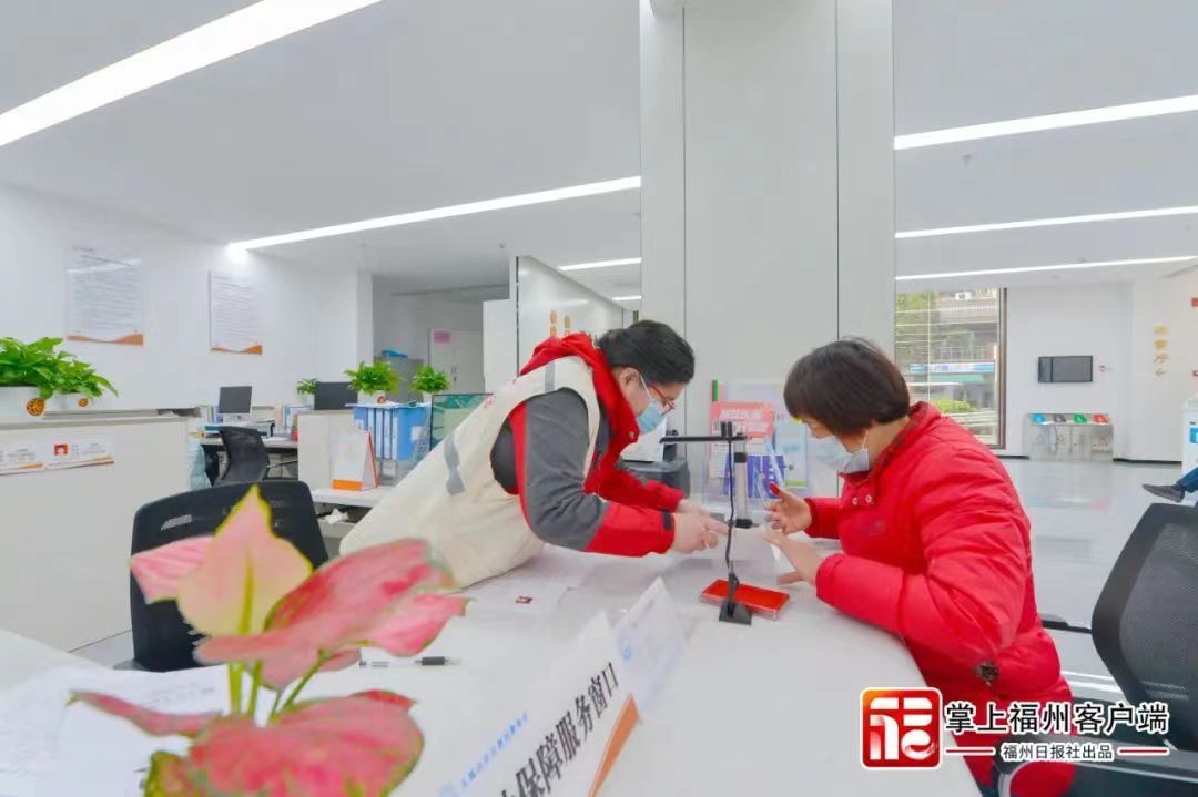 澳门新葡京app