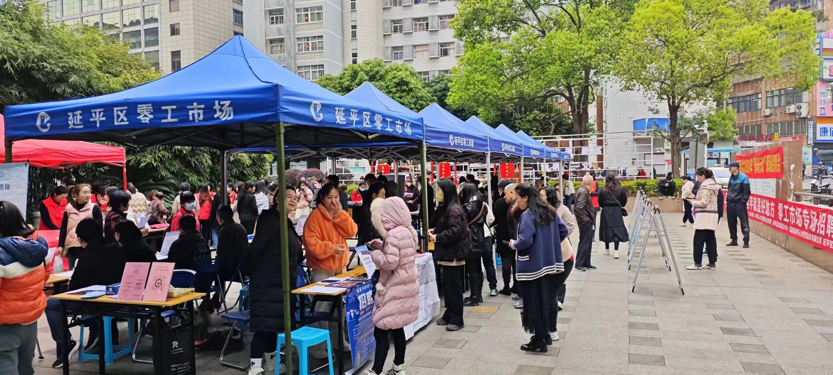澳门新葡京app