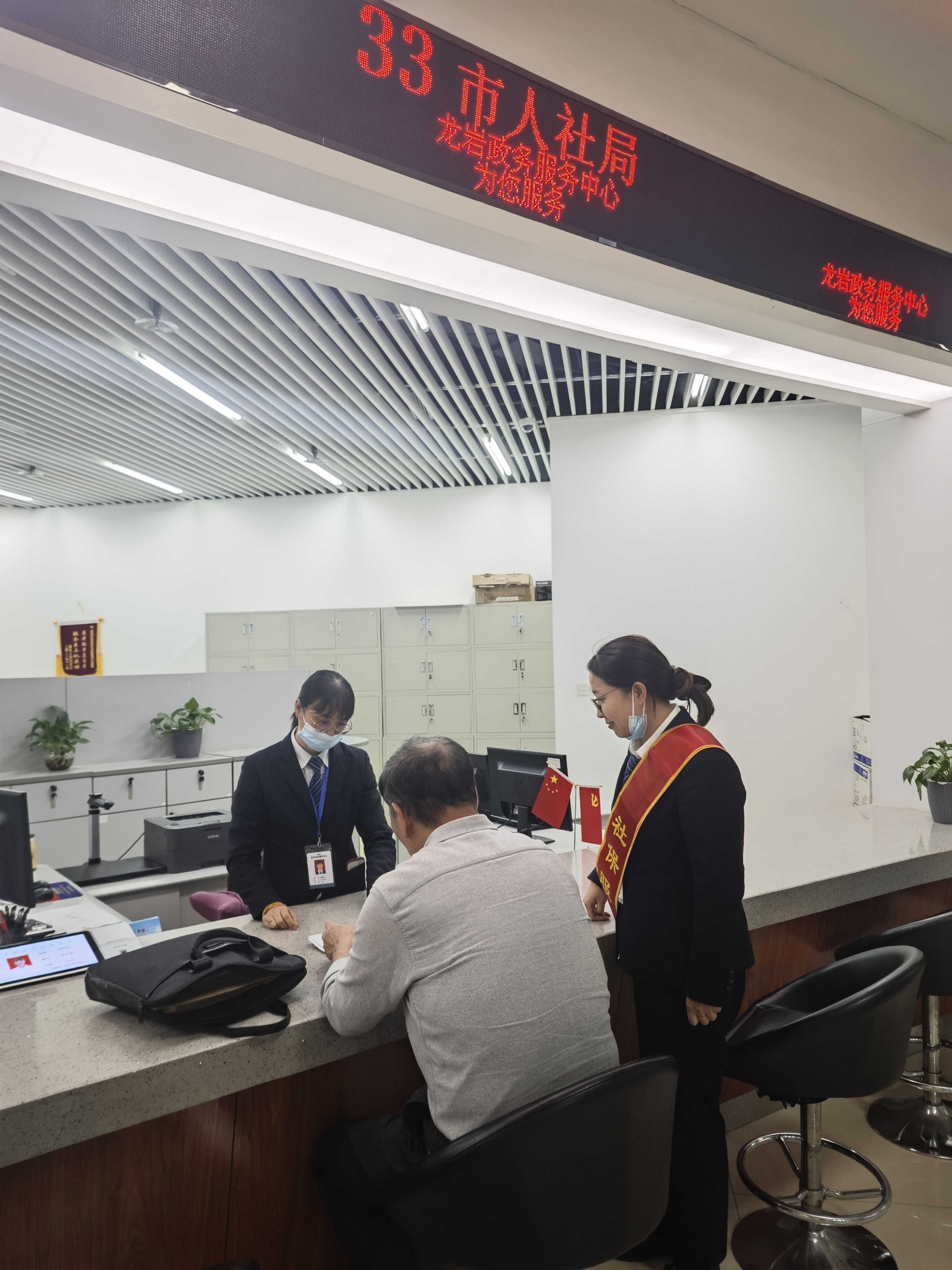 澳门新葡京app
