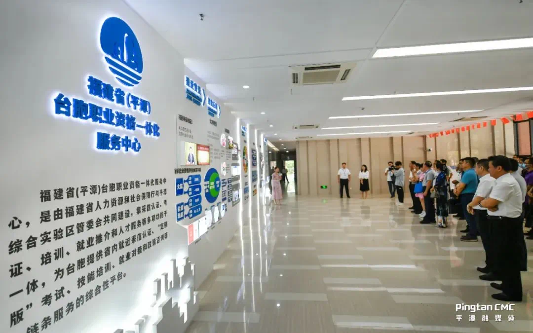 澳门新葡京app