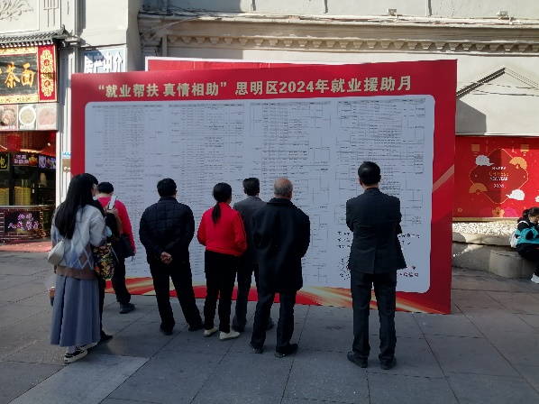 澳门新葡京app