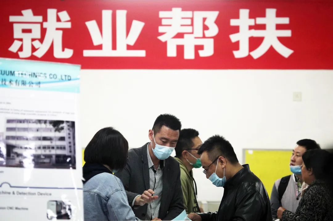 澳门新葡京app