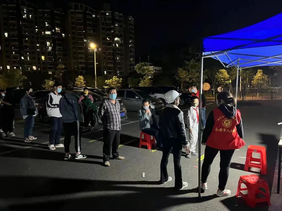 澳门新葡京app