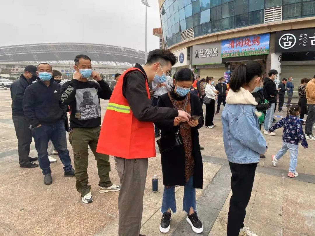 澳门新葡京app