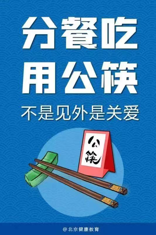 澳门新葡京app