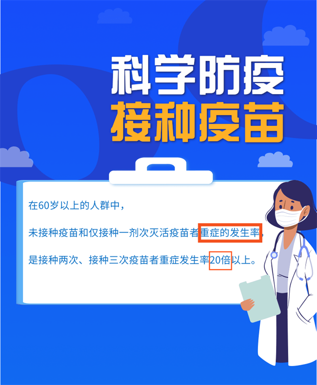 澳门新葡京app