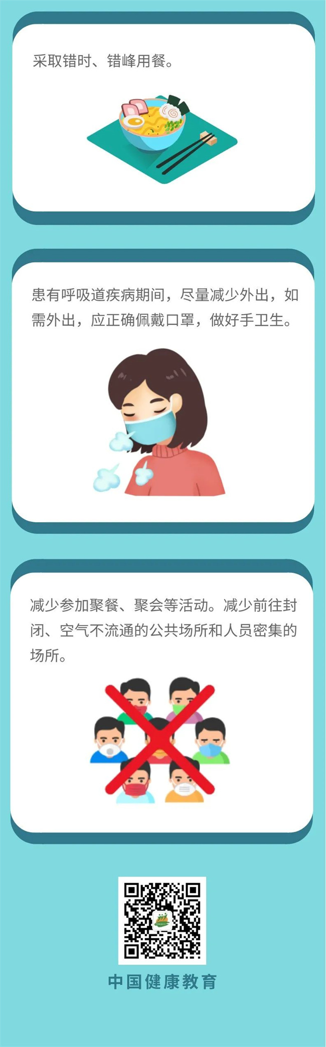 澳门新葡京app