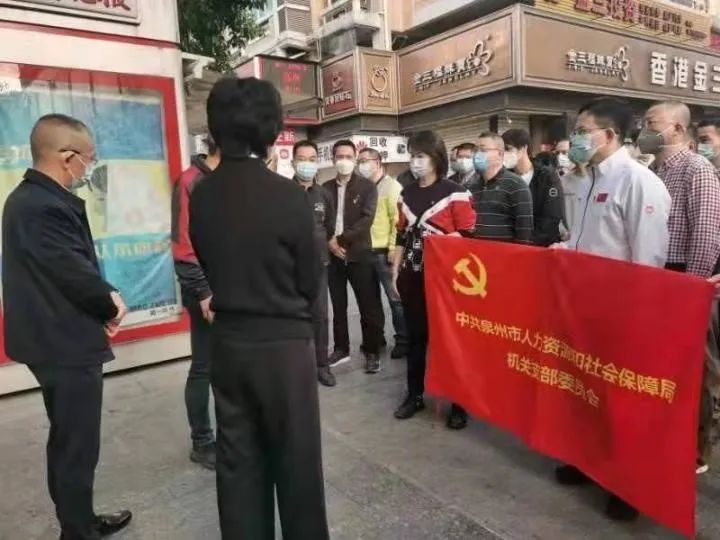 澳门新葡京app