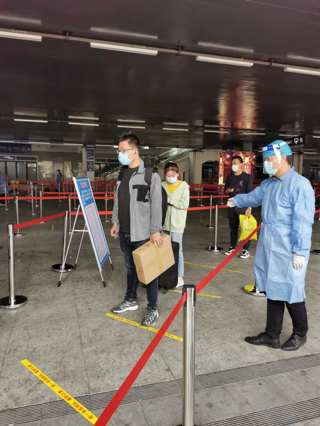 澳门新葡京app