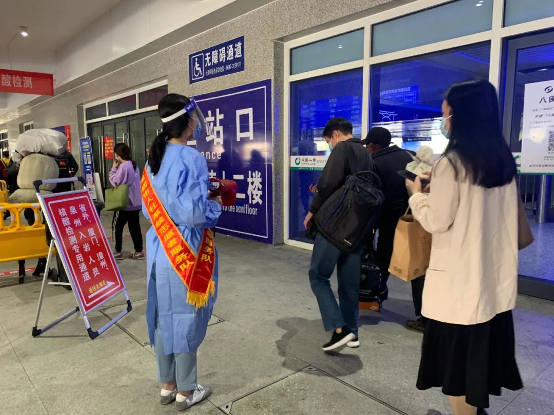 澳门新葡京app