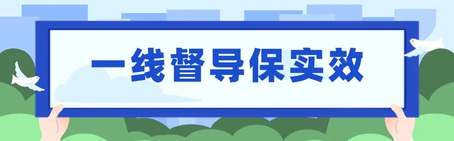 澳门新葡京app