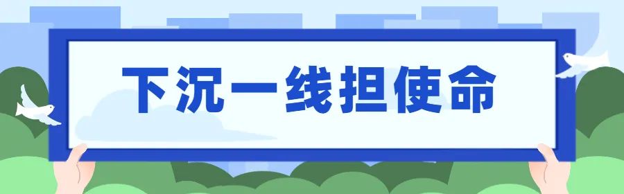 澳门新葡京app