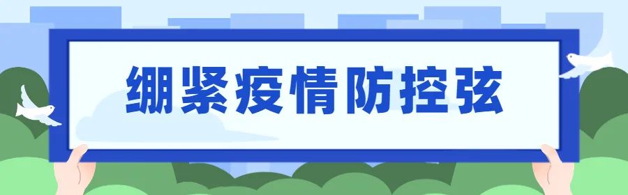 澳门新葡京app