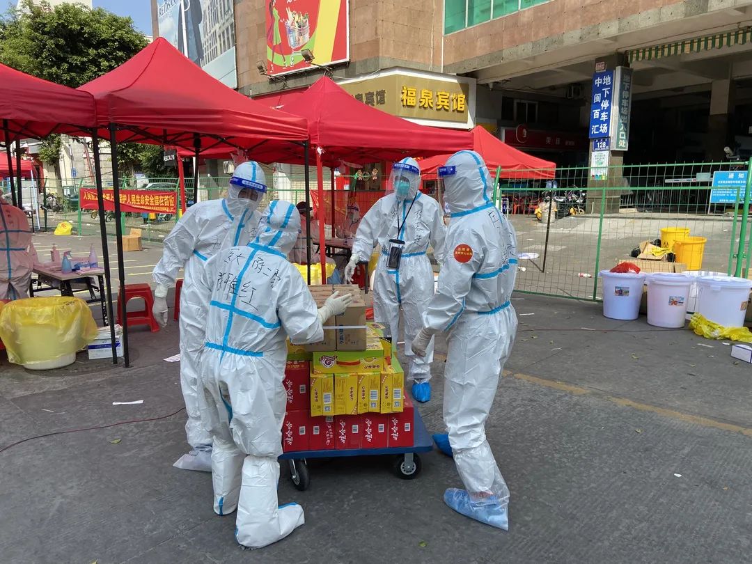 澳门新葡京app