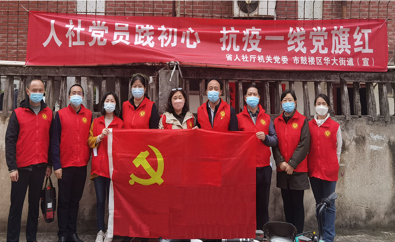 澳门新葡京app