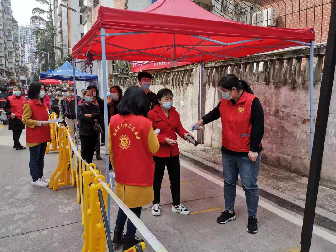 澳门新葡京app