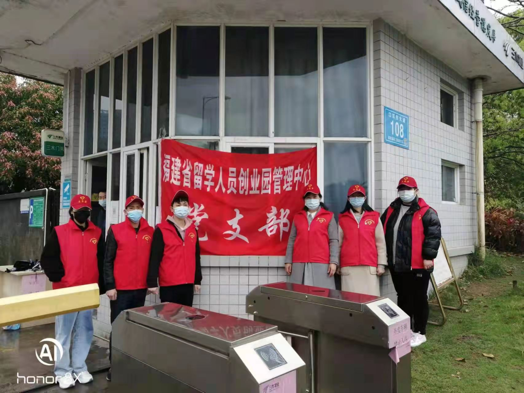 澳门新葡京app