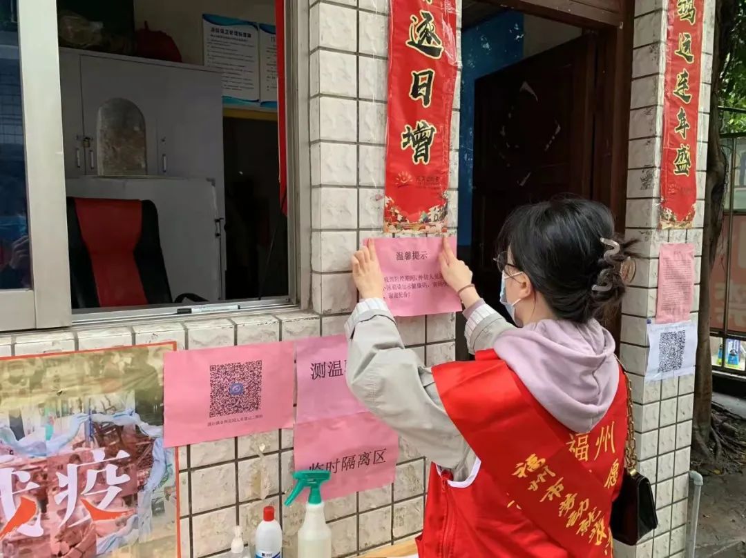 澳门新葡京app