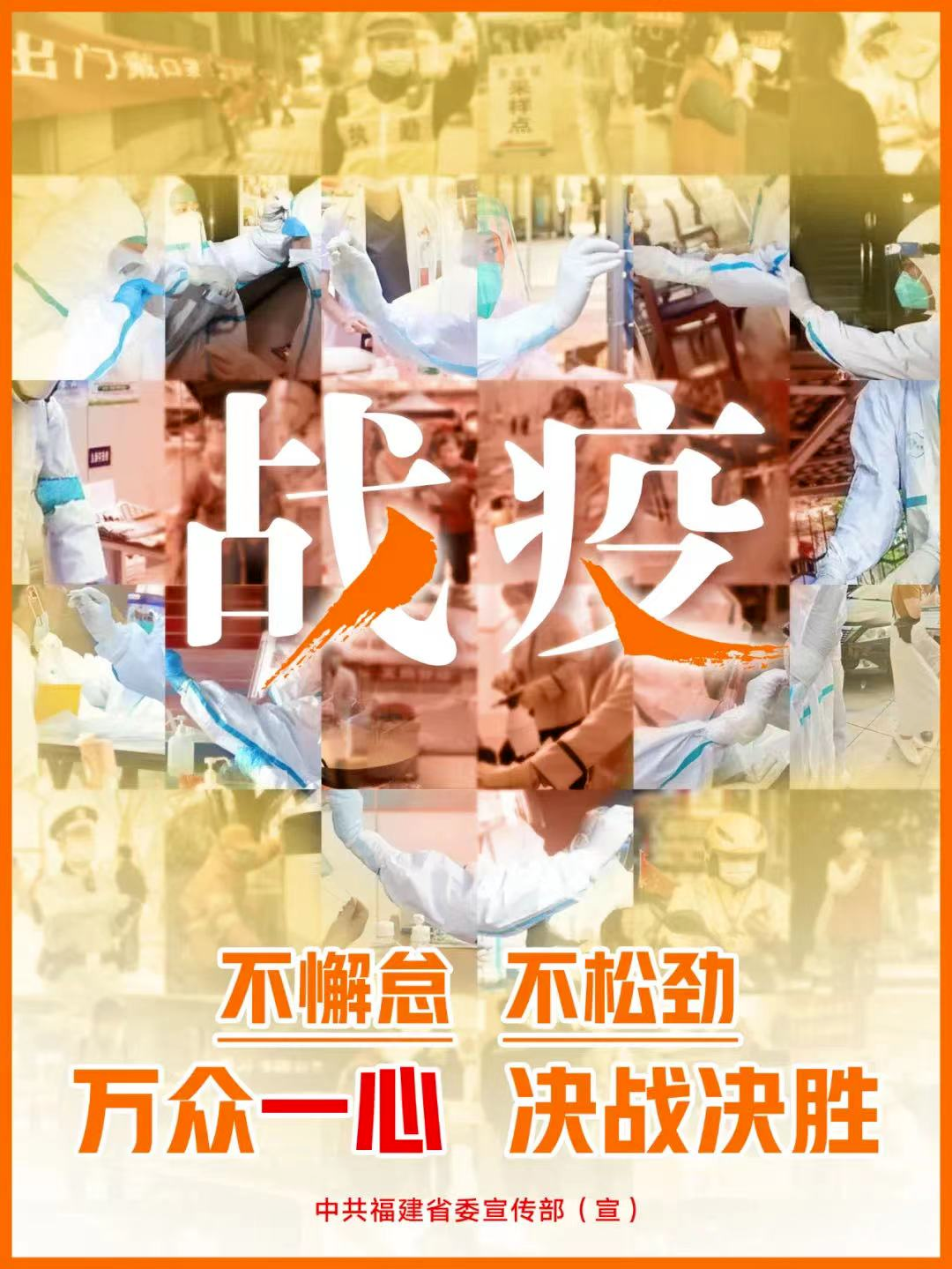澳门新葡京app