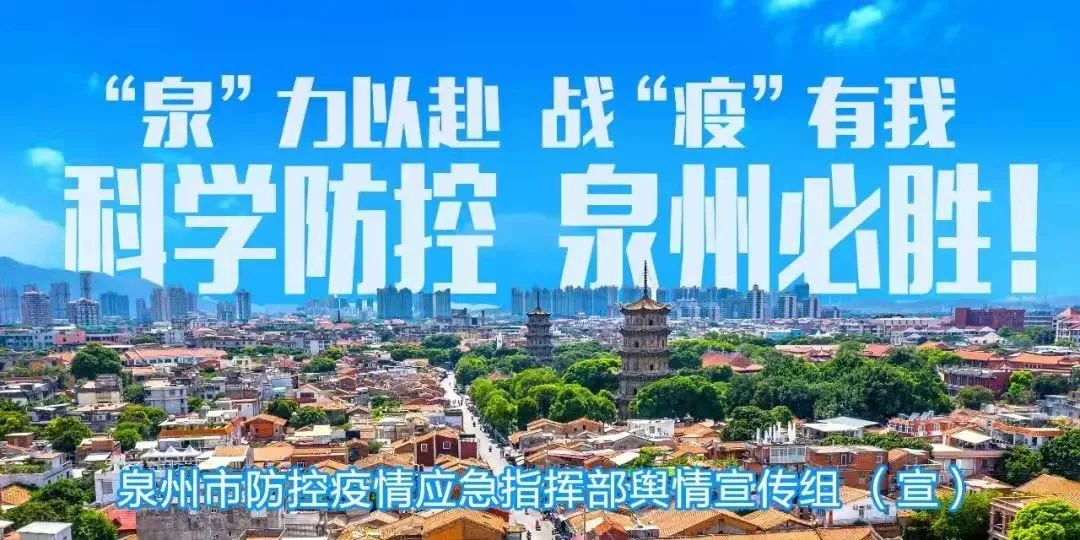 澳门新葡京app