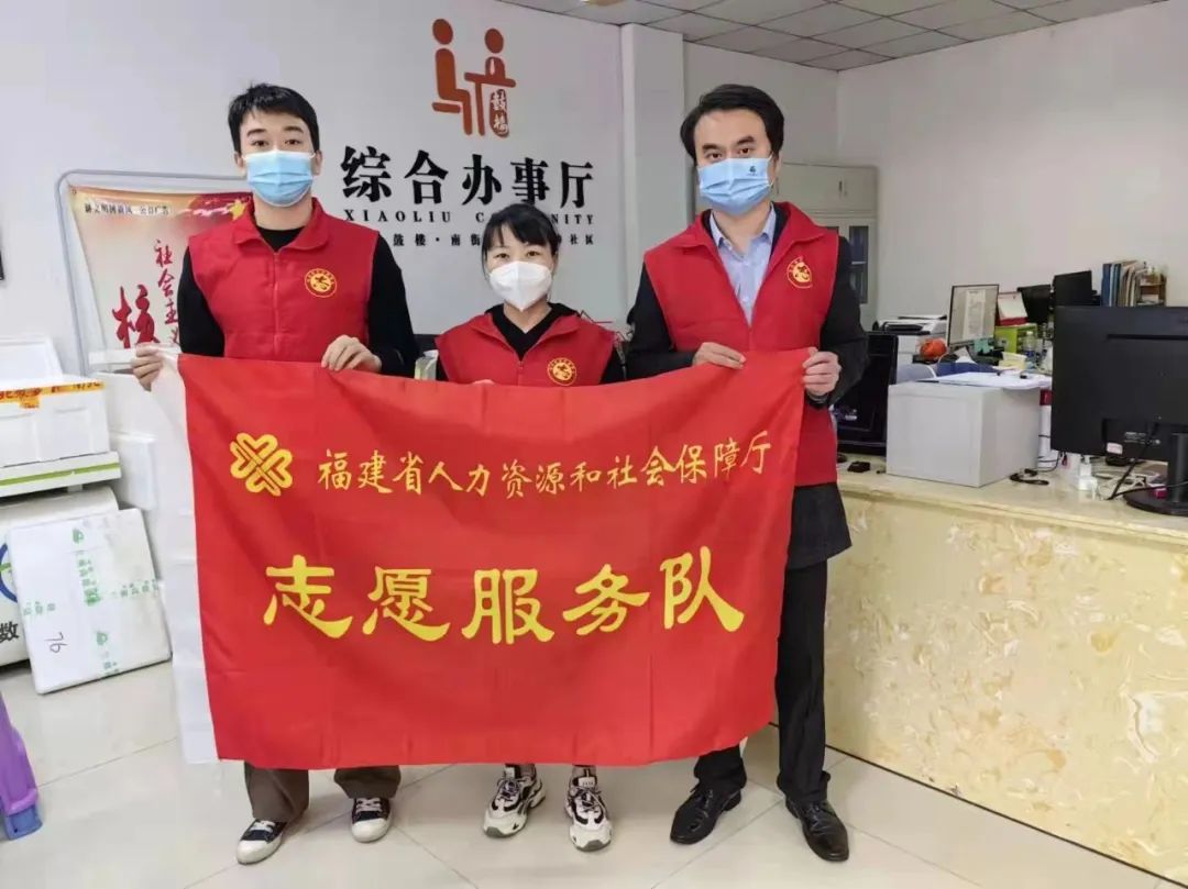 澳门新葡京app