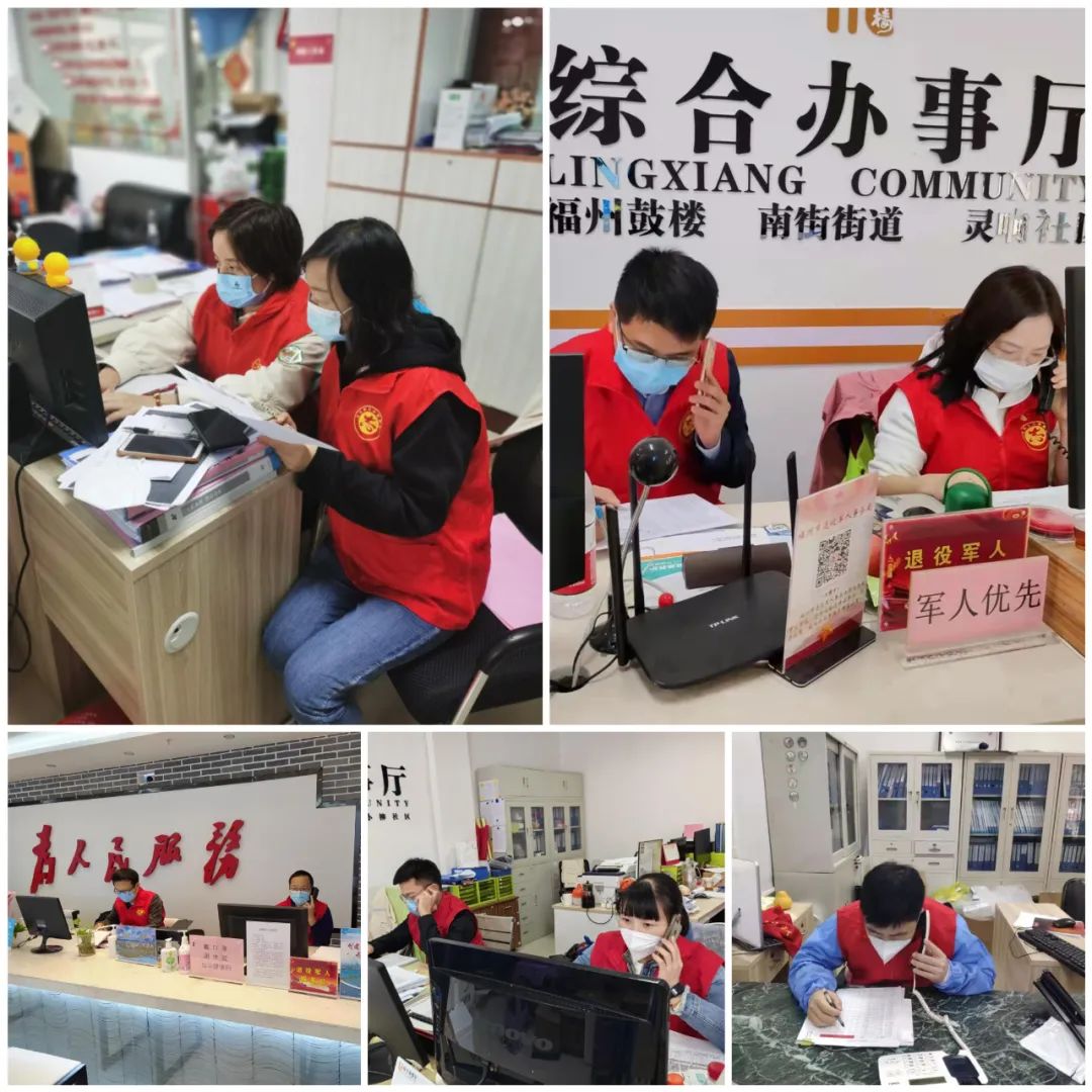 澳门新葡京app