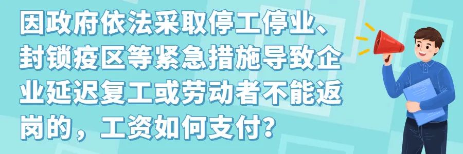 澳门新葡京app