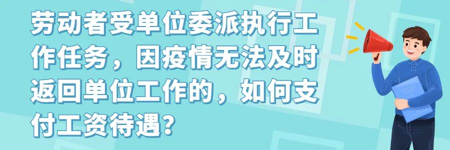 澳门新葡京app