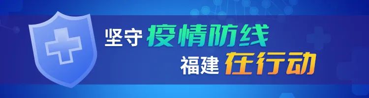 澳门新葡京app