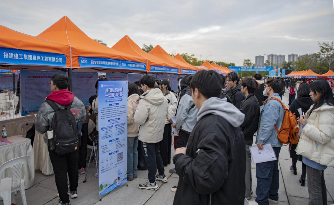 澳门新葡京app