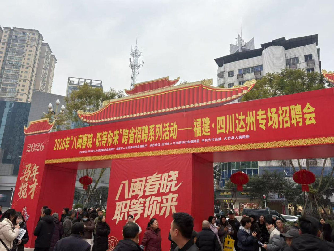 澳门新葡京app