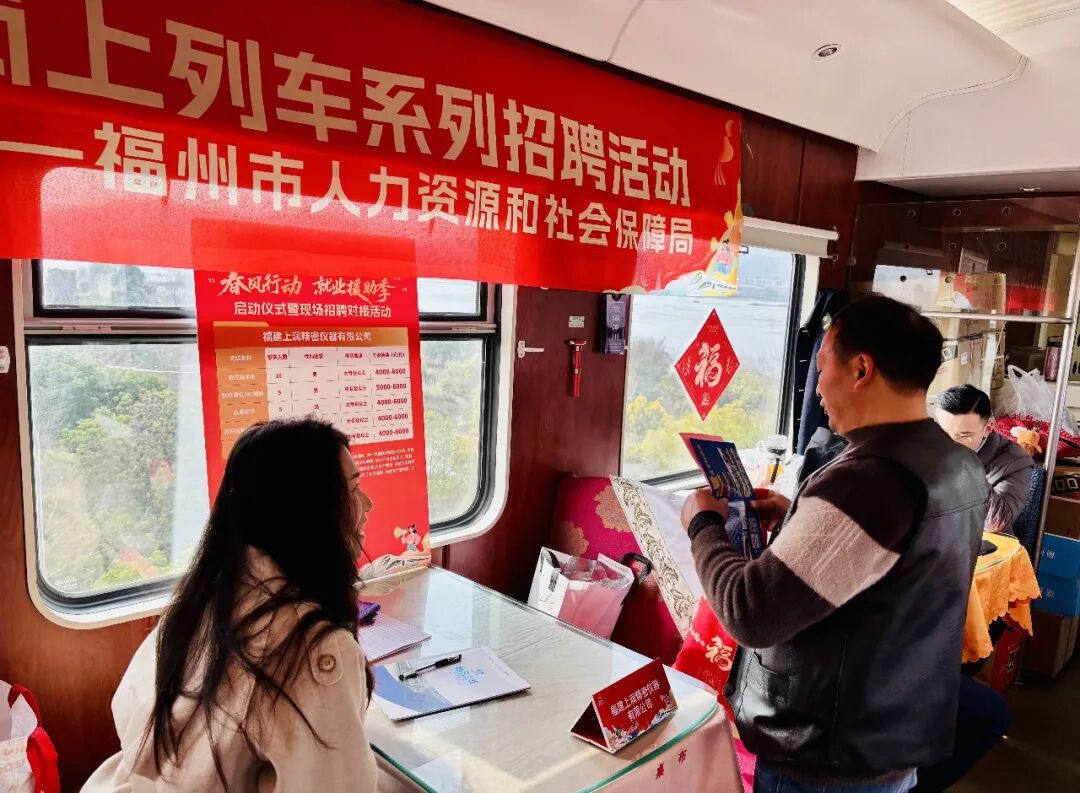 澳门新葡京app