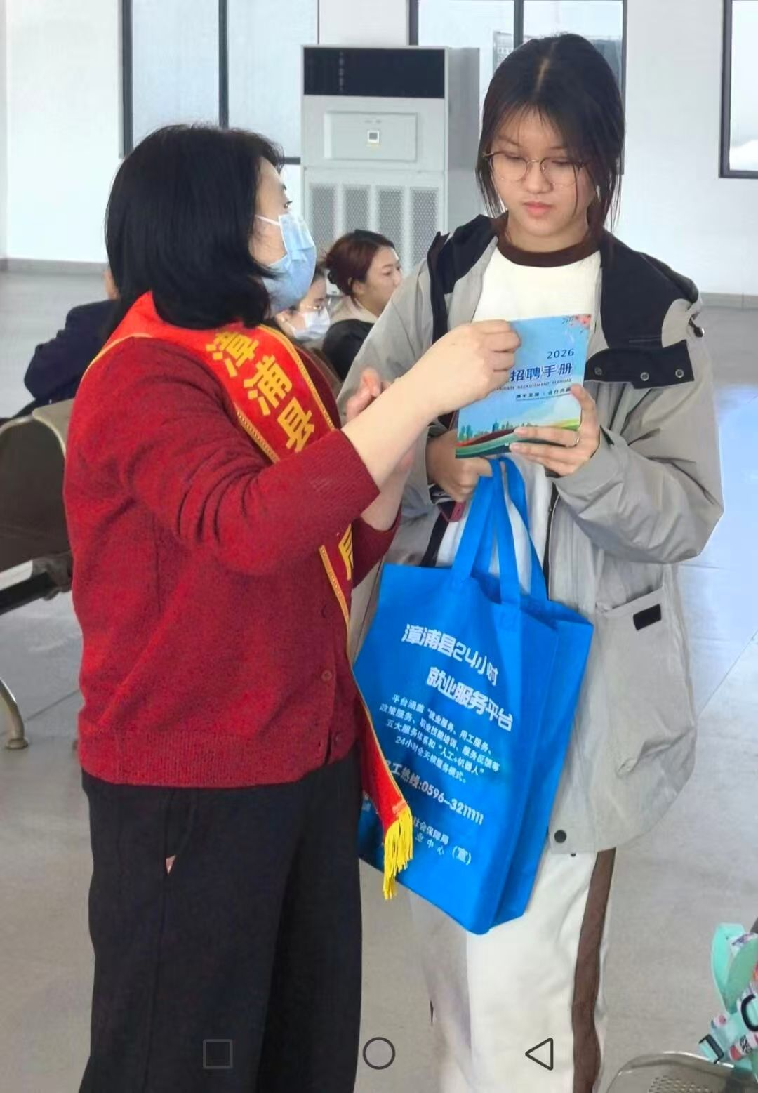 澳门新葡京app