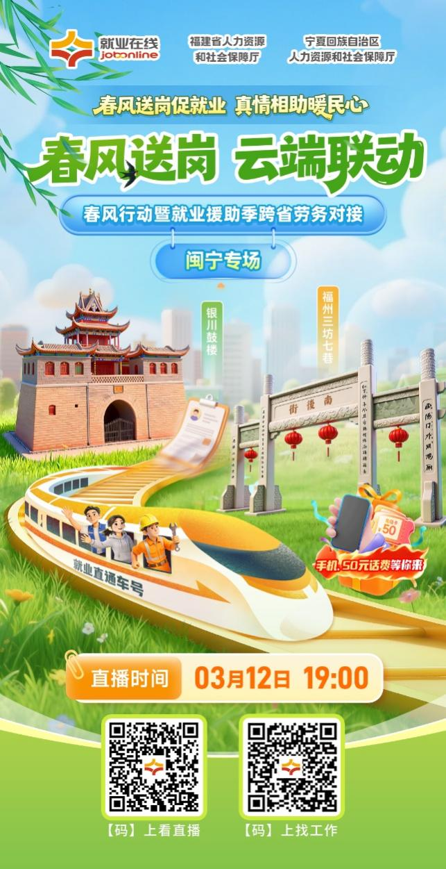 澳门新葡京app