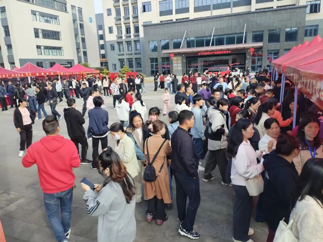 澳门新葡京app